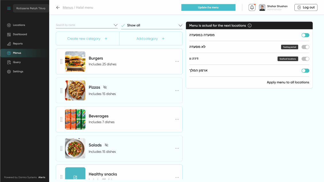 SaaS Multi-Platform Restaurant Management – Admin Panel screenshot 9
